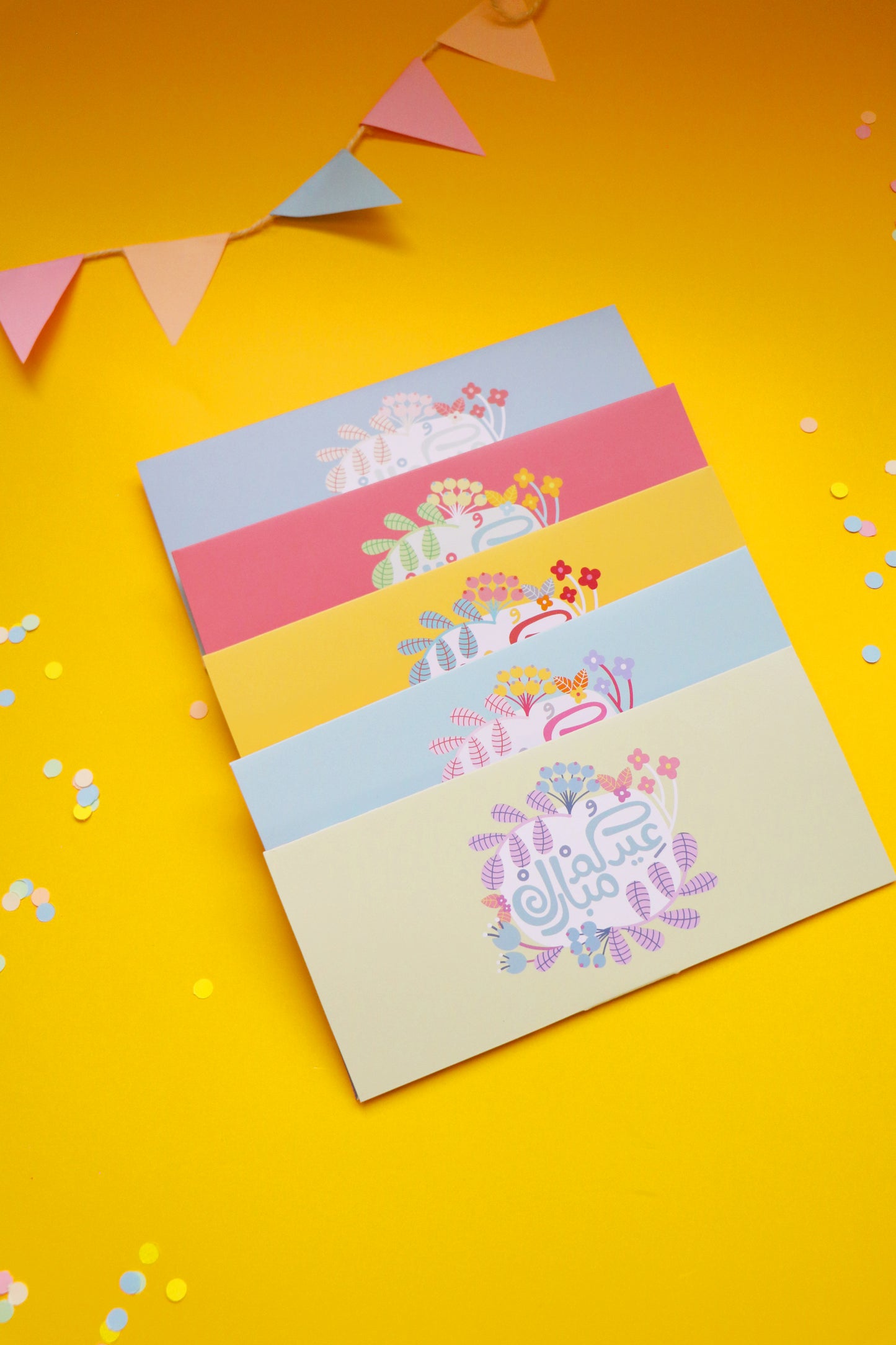 أظرف العيادي النقدية ٢٠٢٤ - مجموعة ألوان الربيع