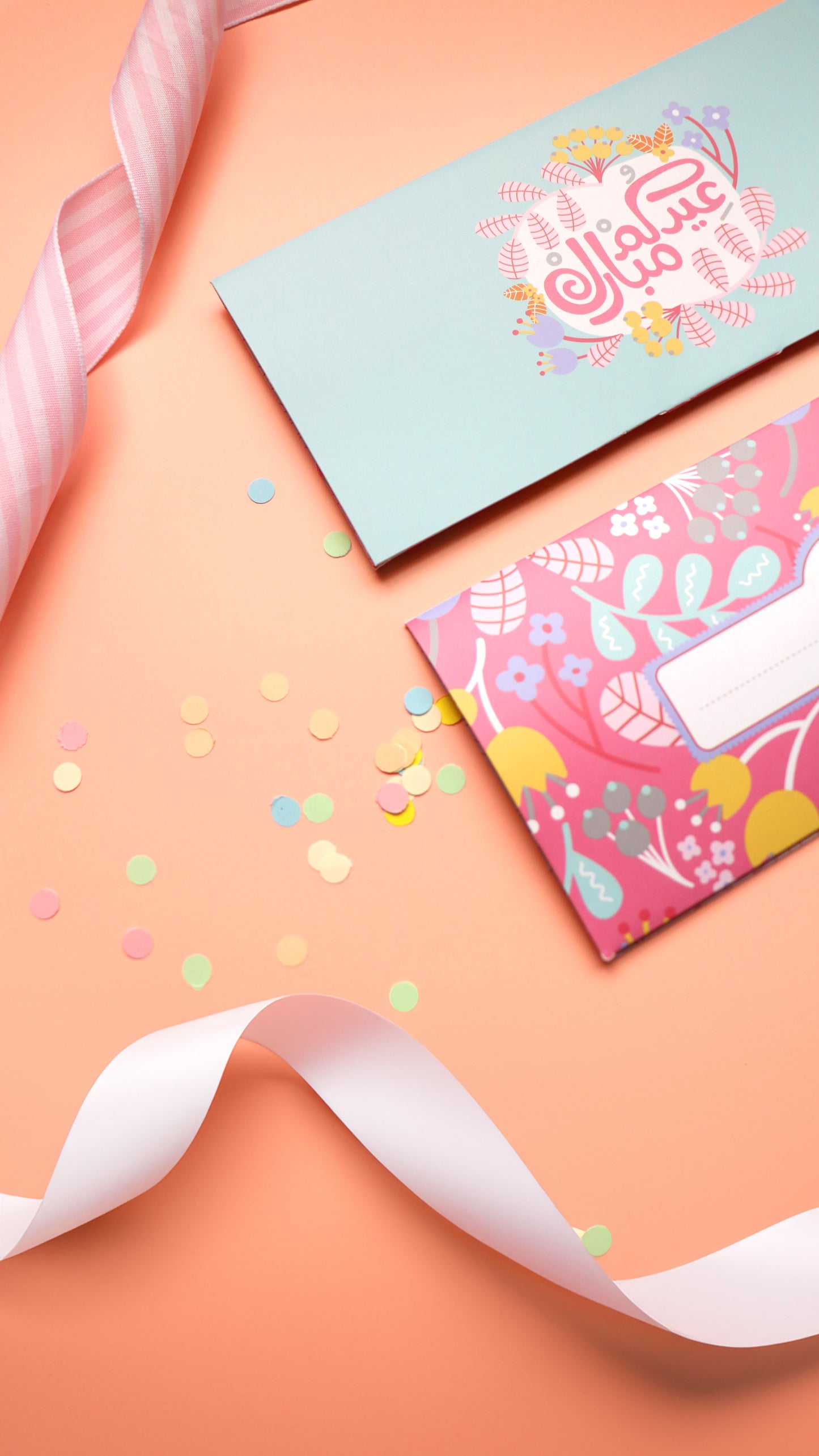 أظرف العيادي النقدية ٢٠٢٤ - مجموعة ألوان الربيع