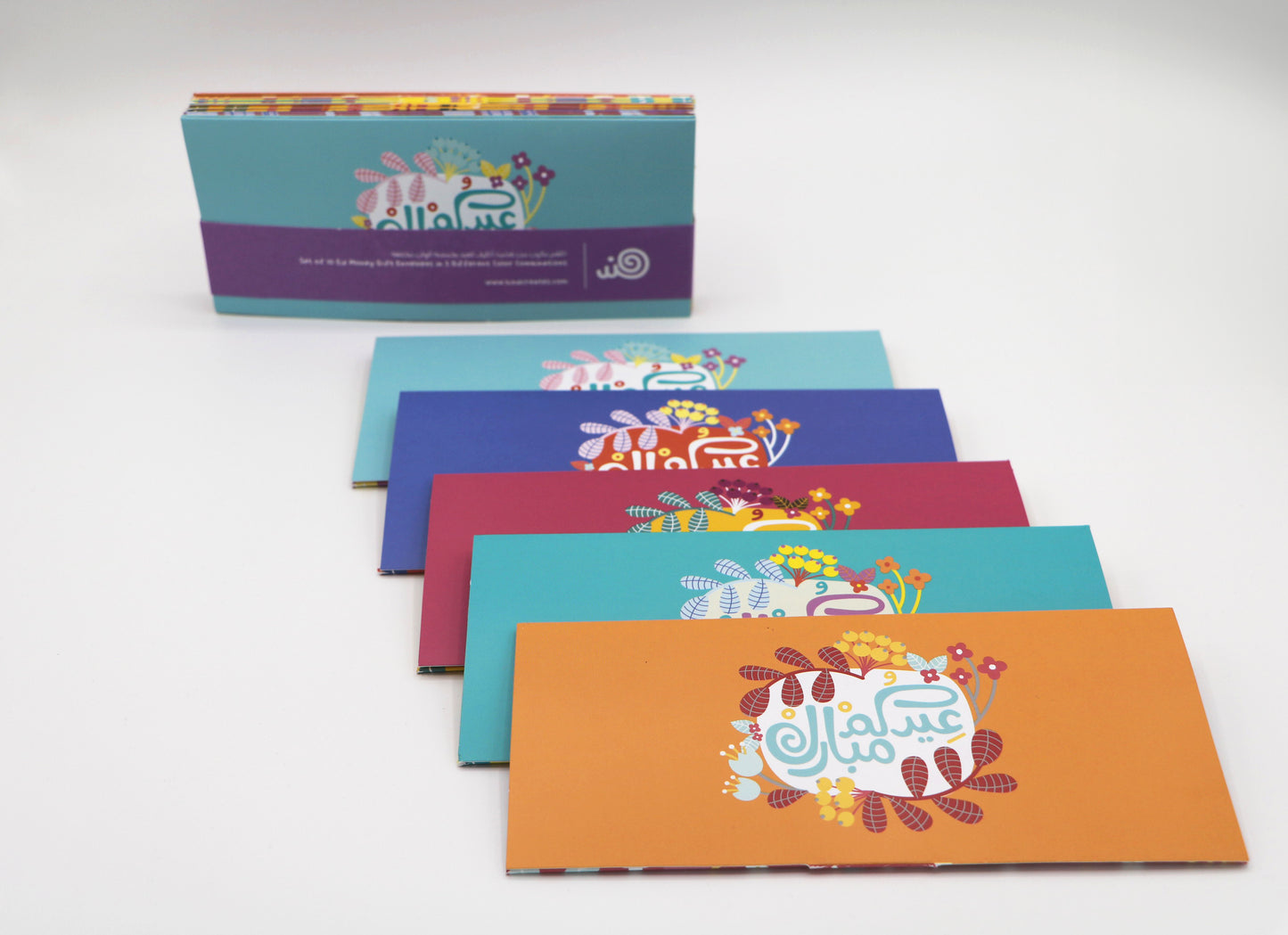 أظرف العيادي النقدية ٢٠٢٤ - مجموعة ألوان الصيف