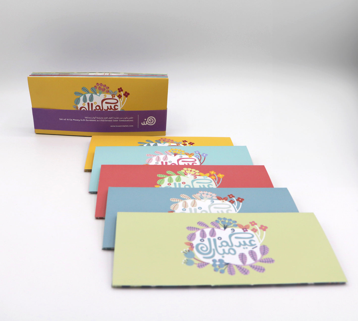 أظرف العيادي النقدية ٢٠٢٤ - مجموعة ألوان الربيع