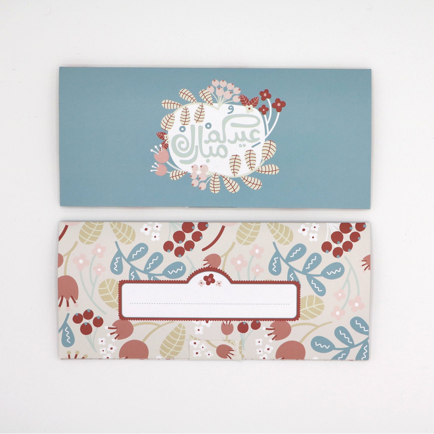 أظرف العيادي النقدية ٢٠٢٤ - مجموعة ألوان الربيع