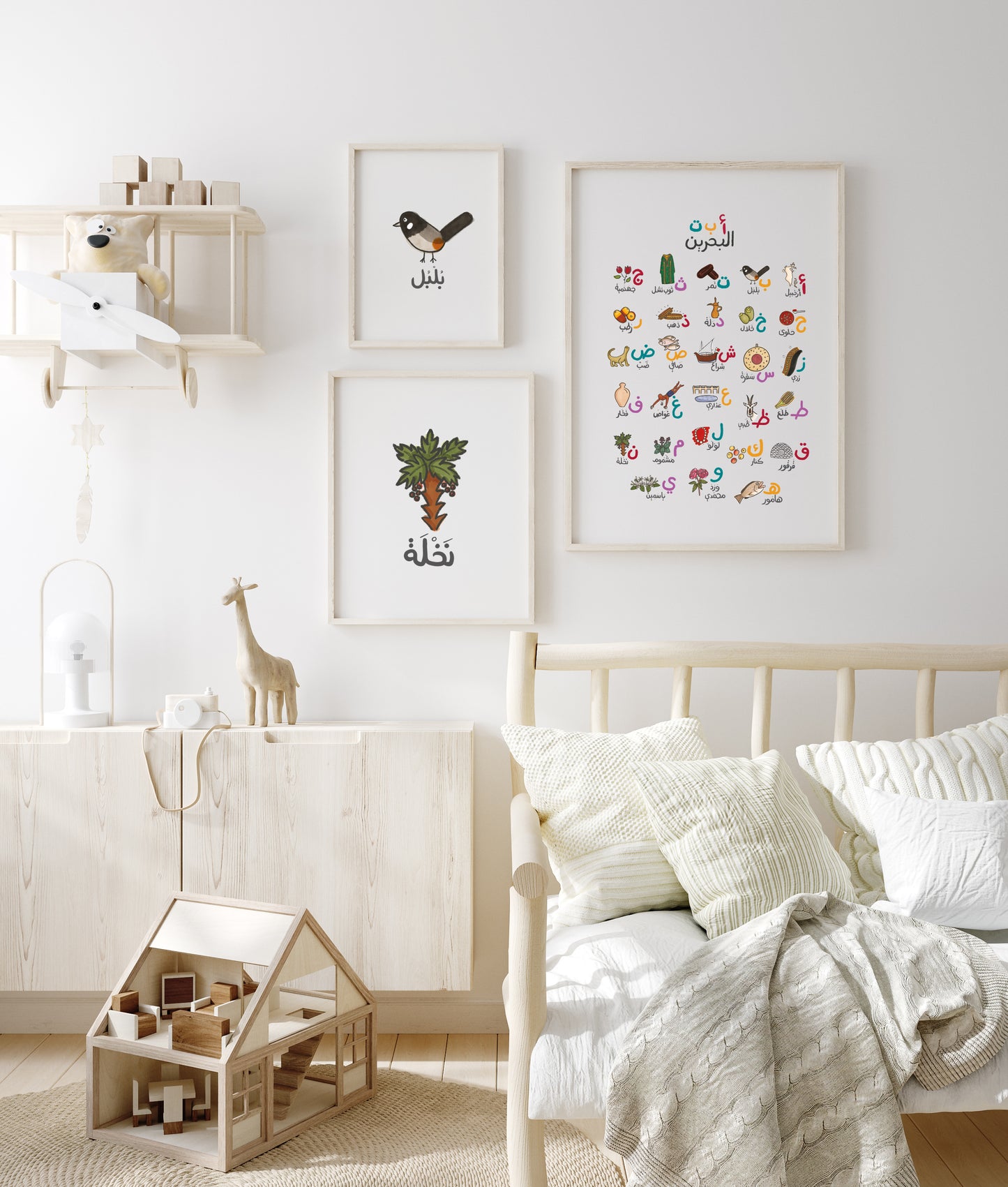 بوستر البلبل - Bulbul Art Print