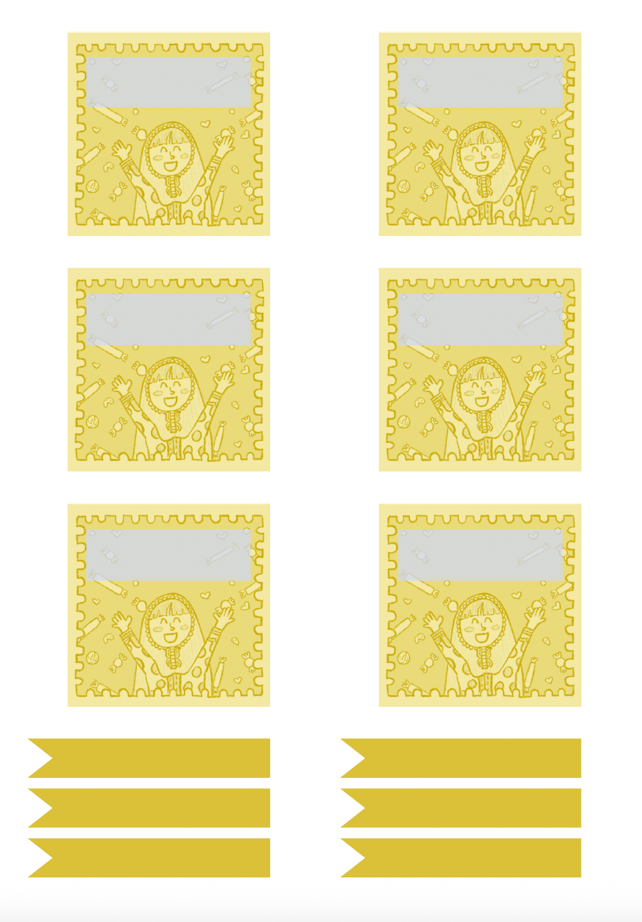 بطاقات القرقاعون الالكترونية 2026 - تشكيلة البنت