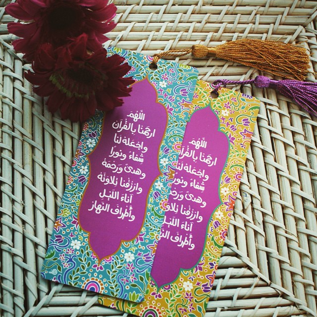 Qura'an Bookmarks - فواصل القرآن الكريم