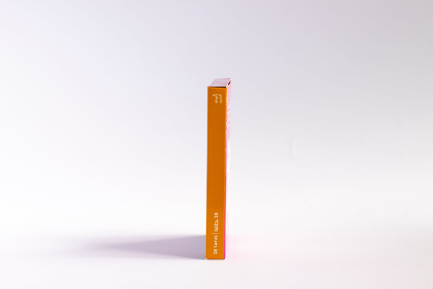 ABC Bahrain - Arabic Alphabet Flash Cards بطاقات أ ب ت البحرين للحروف التعليمية