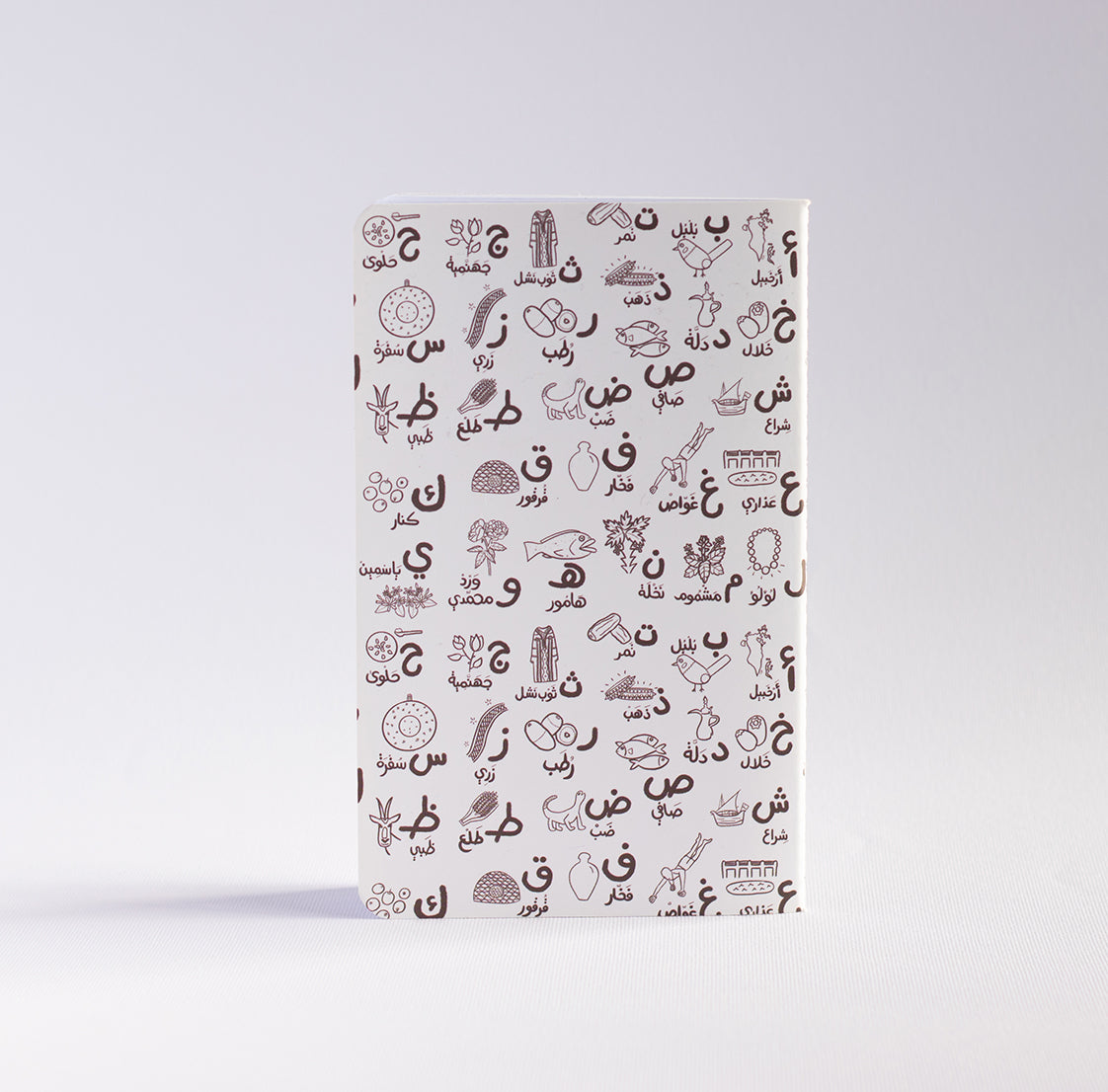 ABC Bahrain - Pocket Notebooks طقم دفاتر أ ب ت البحرين