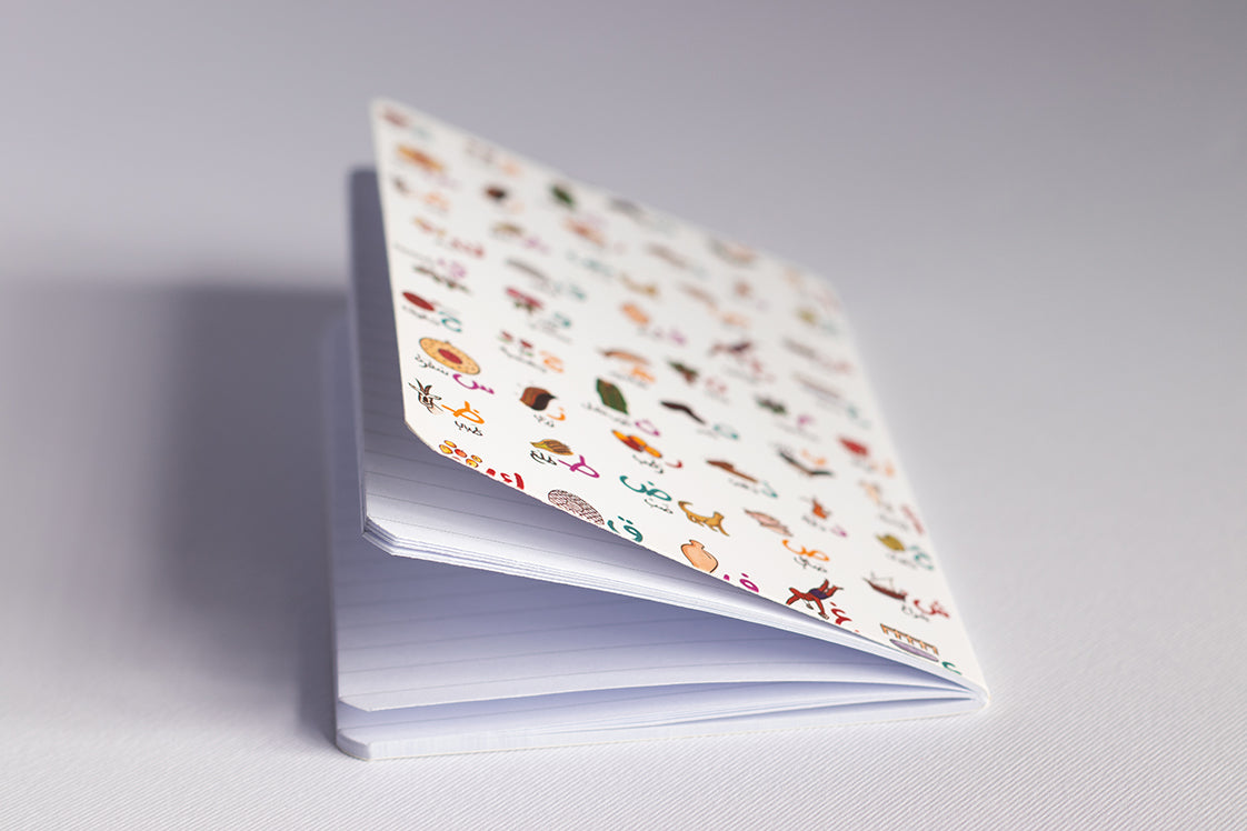 ABC Bahrain - Pocket Notebooks طقم دفاتر أ ب ت البحرين