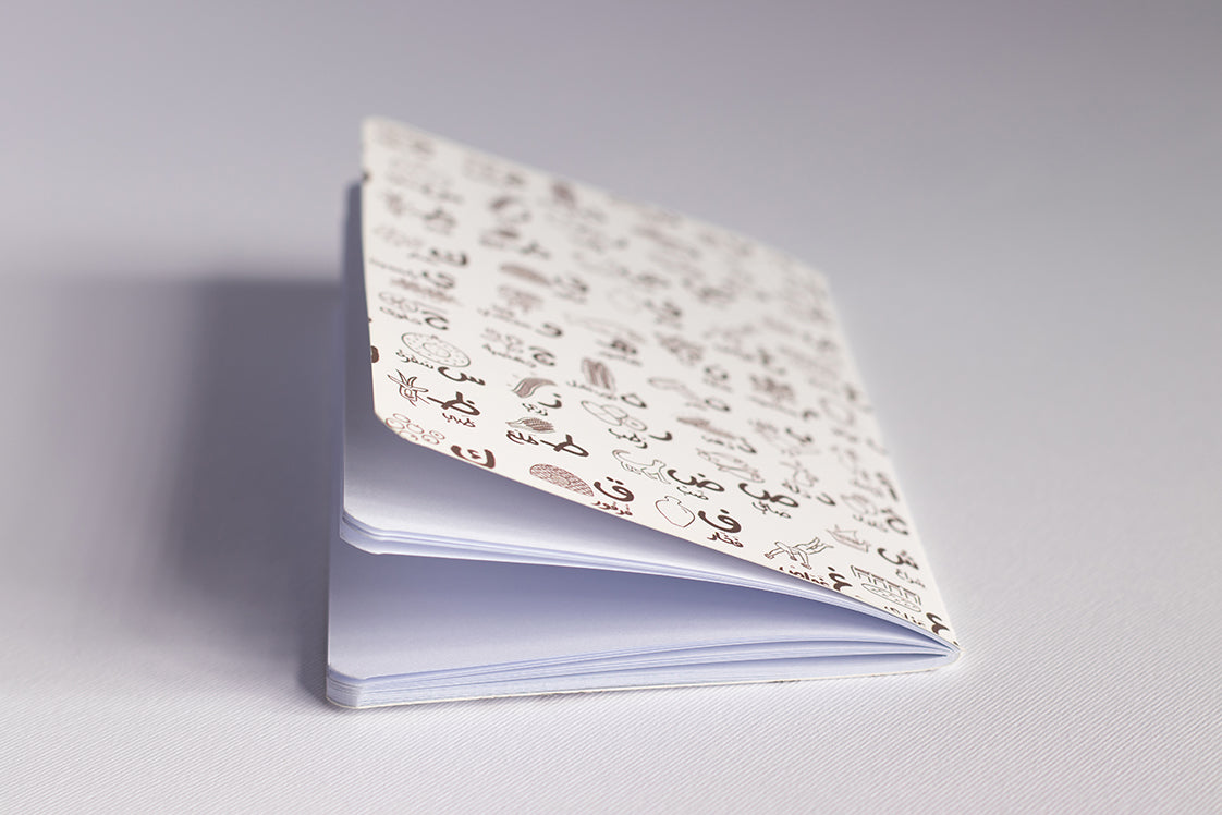 ABC Bahrain - Pocket Notebooks طقم دفاتر أ ب ت البحرين