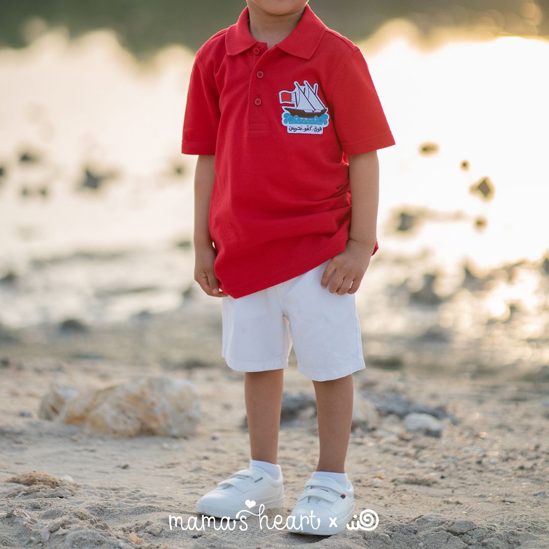 Polo Shirt for Boys - تيشيرت بولو للأولاد
