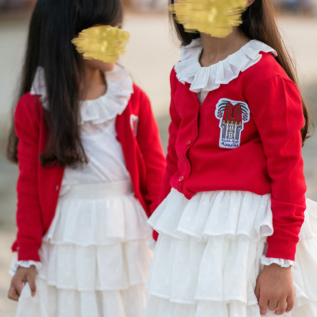 Cardigan - جاكيت