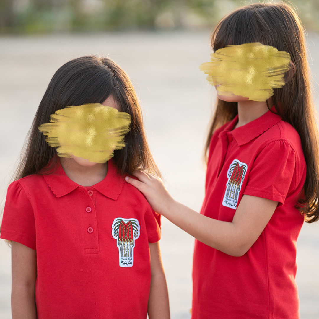 Polo Shirt for Girls - تيشيرت بولو  للبنات