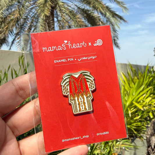 Bahraini Woman Pin - دبوس ثوب النشل