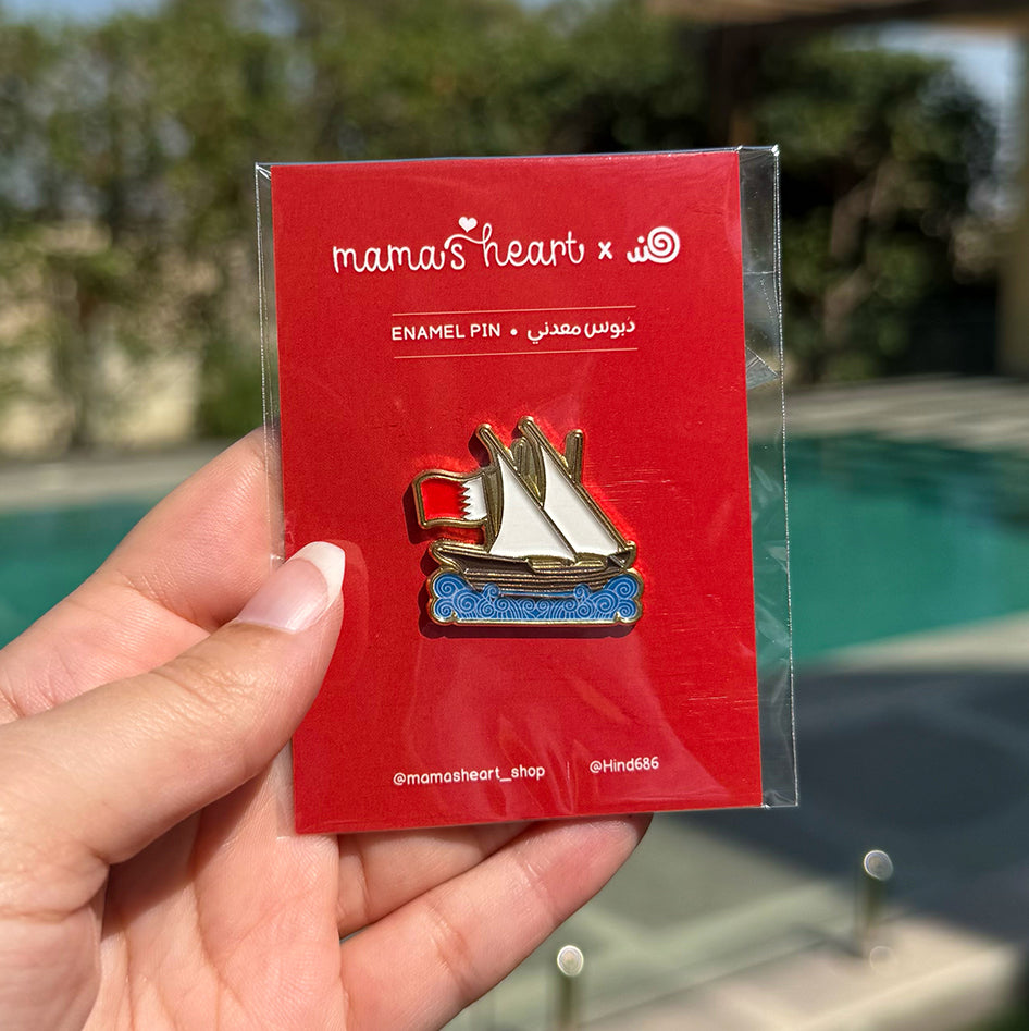 Bahraini Sailboat Pin - دبوس البانوش