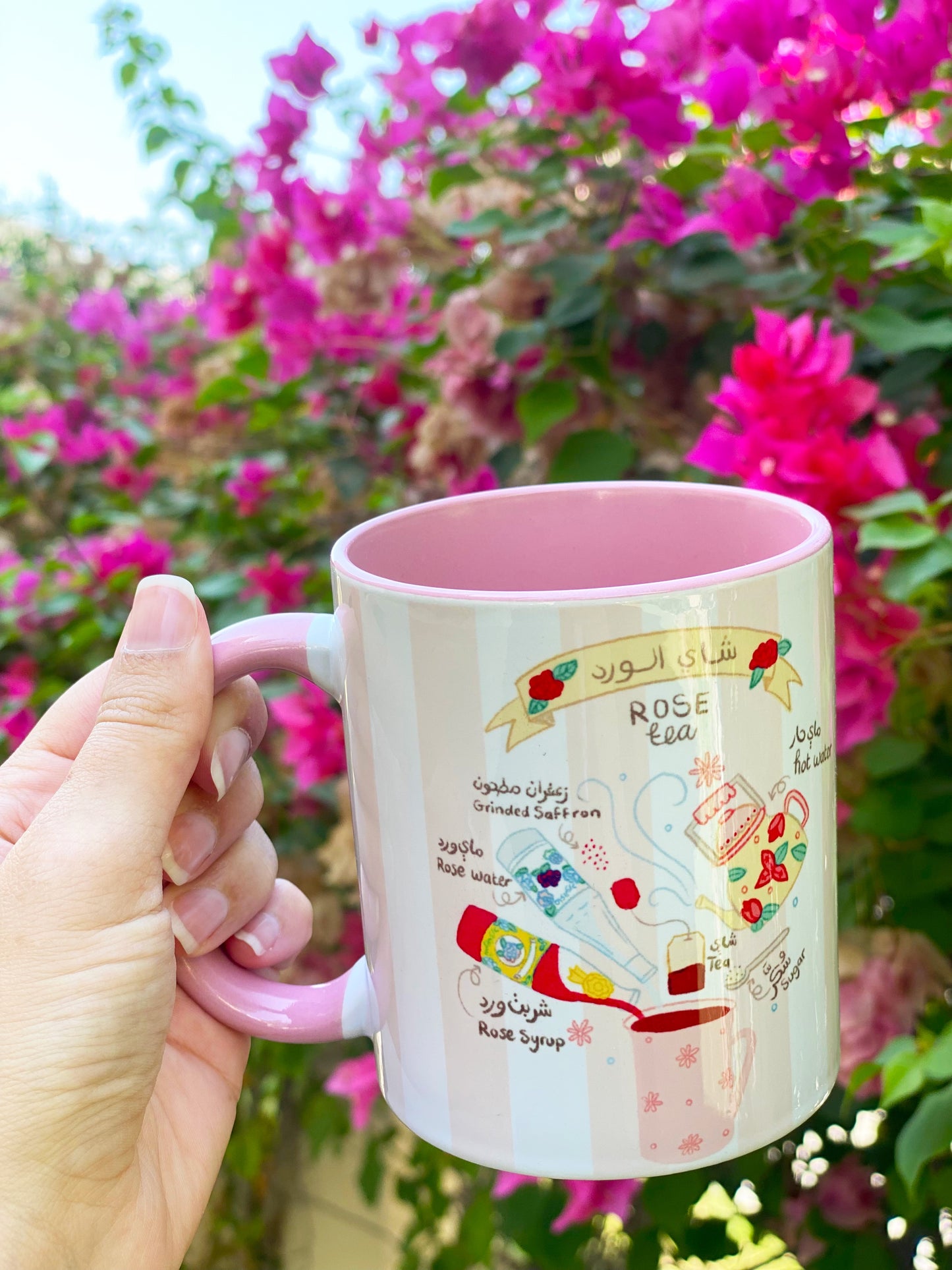 Rose Tea Mug - كوب جاي الورد