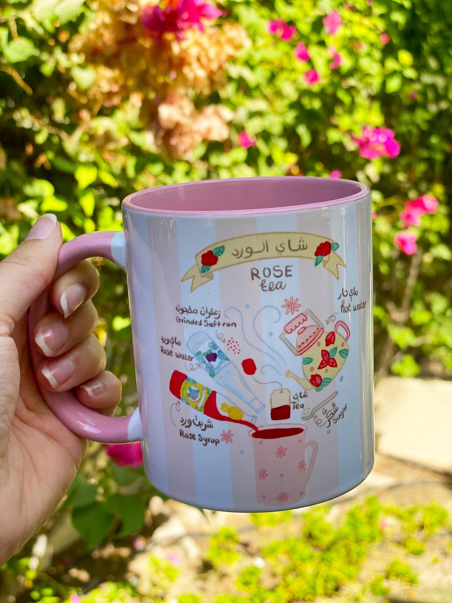 Rose Tea Mug - كوب جاي الورد