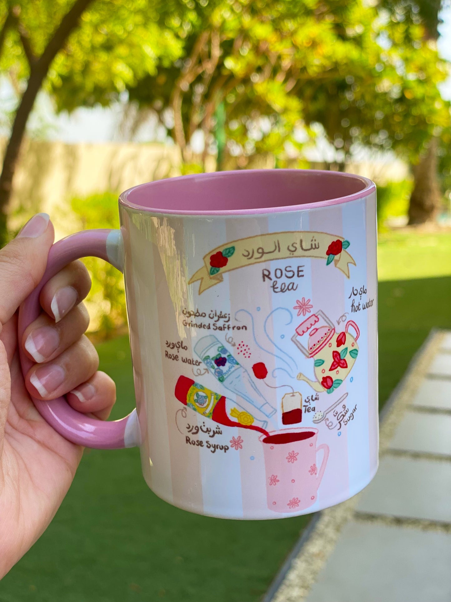 Rose Tea Mug - كوب جاي الورد